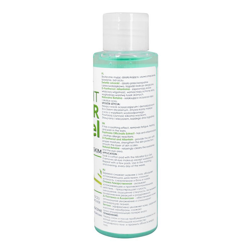 Vipera Eyebright Micellar Eco Gel, Eye Makeup Remover, 100ml - Image 2