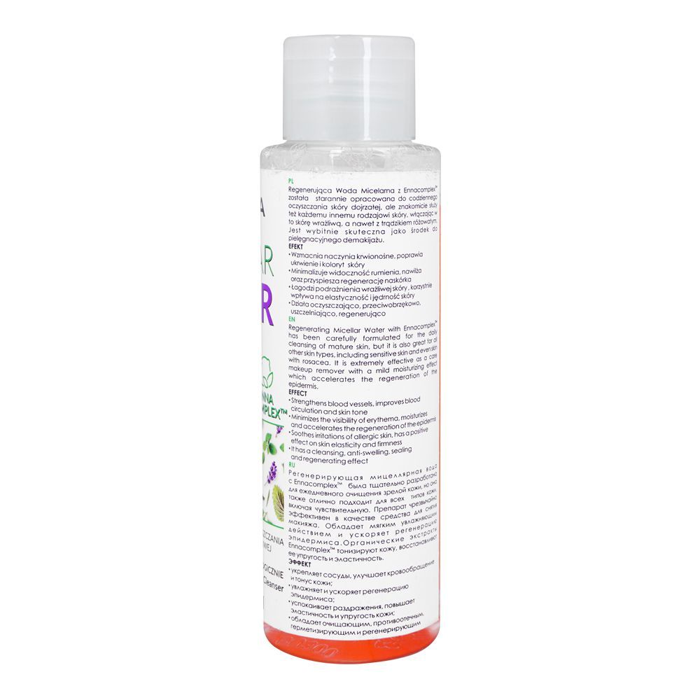 Vipera Micellar Water Enna Complex Makeup Remover, 100ml - Image 2