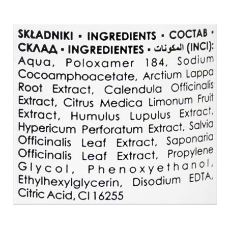 Vipera Micellar Water Enna Complex Makeup Remover, 100ml - Image 4