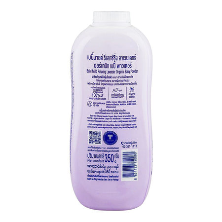 Babi Mild Ultra Mild Relaxing Lavender Baby Powder, 350g - Image 2