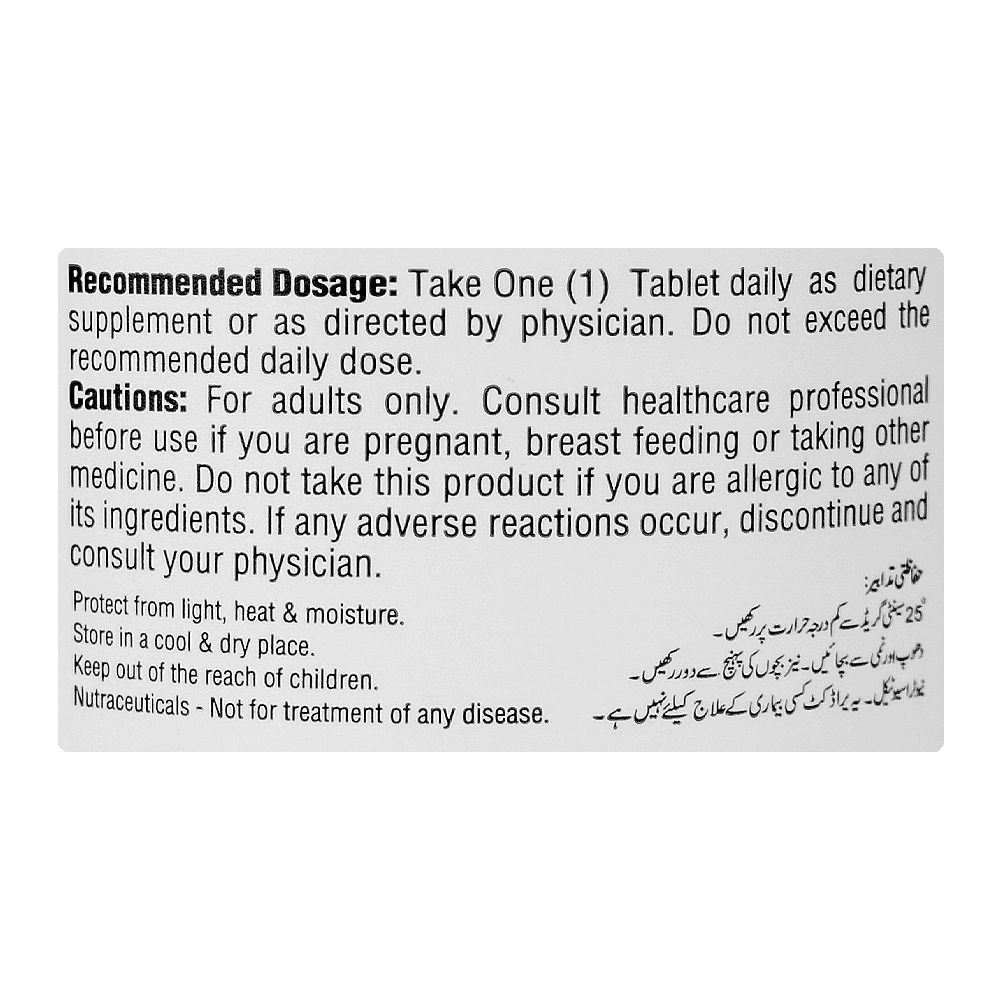 Herbiotics Magnesium Tablets, 500mg, 30-Pack - Image 3