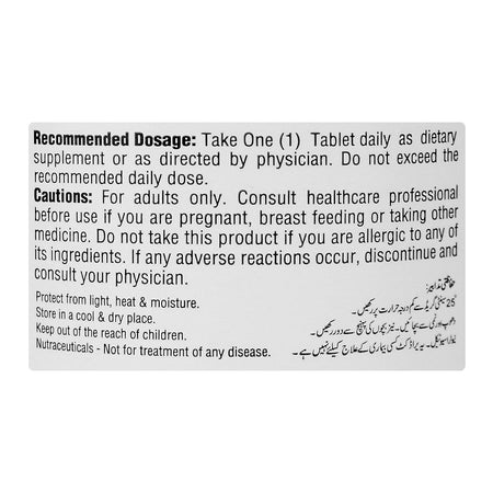 Herbiotics Magnesium Tablets, 500mg, 30-Pack - Image 3