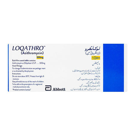 Loqathro Tablets, 500mg Box (6 Tablets) - Image 2