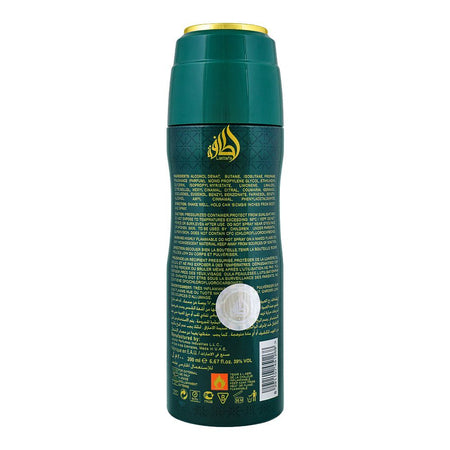 Lattafa Ejaazi Body Spray, For Men, 200ml - Image 2