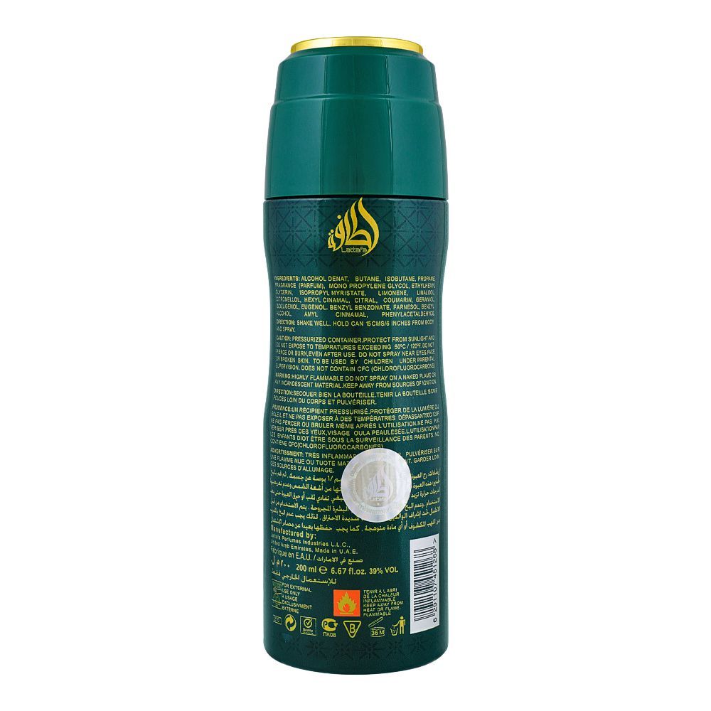 Lattafa Ejaazi Body Spray, For Men, 200ml - Image 2