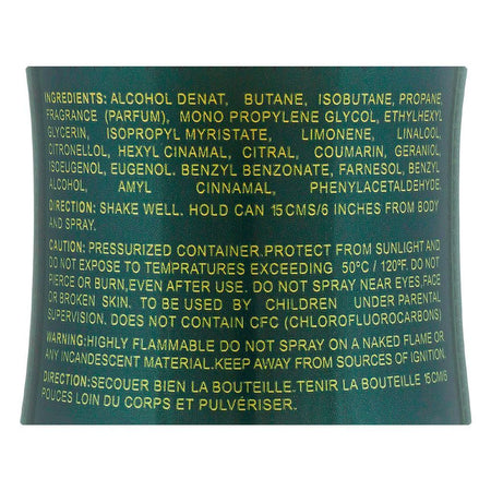 Lattafa Ejaazi Body Spray, For Men, 200ml - Image 3