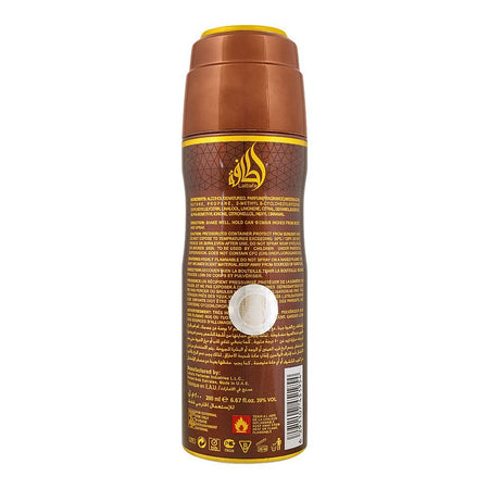 Lattafa Iconic Oudh Body Spray, For Men & Women, 200ml - Image 2