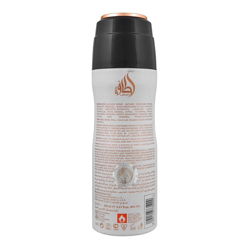 Lattafa Fakhar Body Spray, For Women, 200ml - Image 2