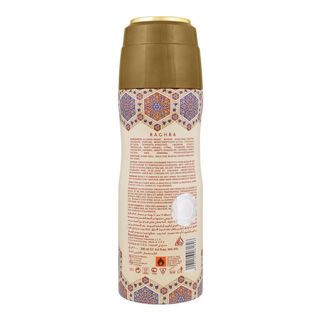Lattafa Raghba Body Spray, For Men & Women, 200ml - Image 2