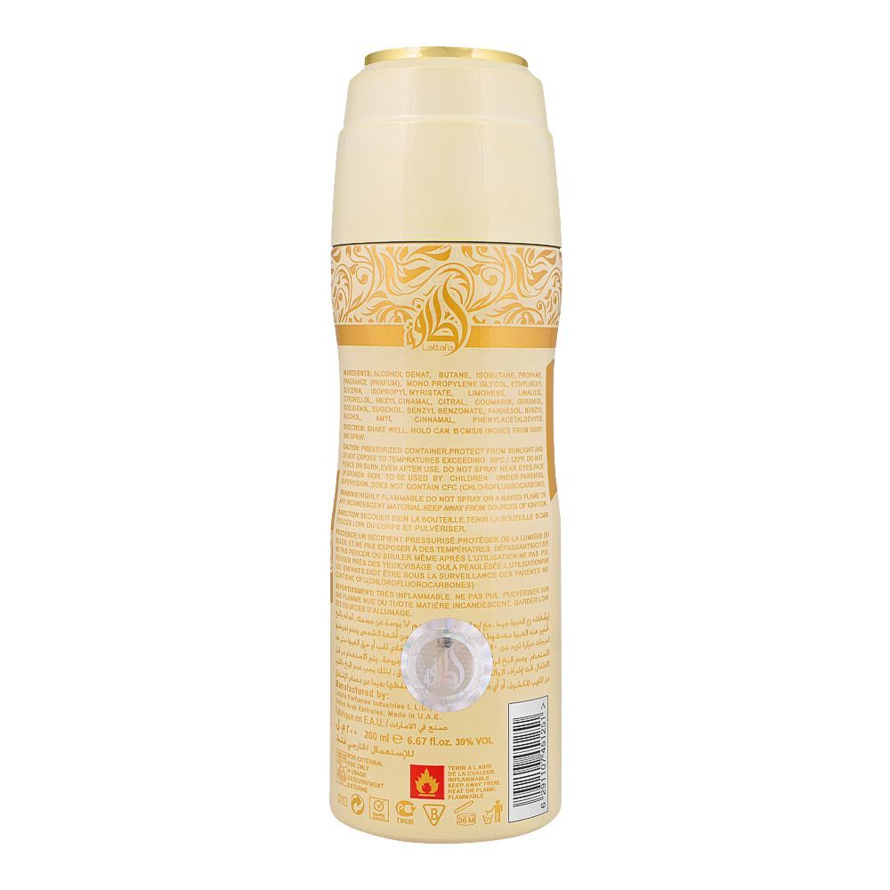 Lattafa Oud Mood Body Spray, For Men & Women, 200ml - Image 2