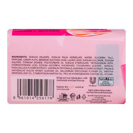 Lux Rose Glow Vitamin C and Glycerin Soap Trio Pack, 3x128g - Image 2