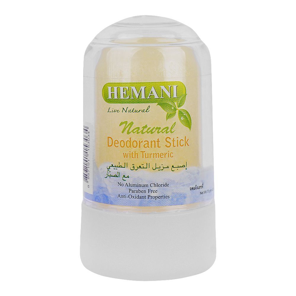 Hemani Natural Turmeric Deodorant Stick, Paraben Free, 70g - Main Image