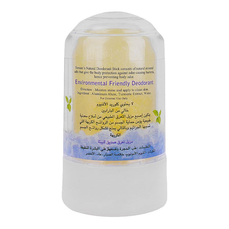 Hemani Natural Turmeric Deodorant Stick, Paraben Free, 70g - Image 2