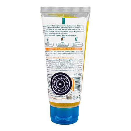 Himalaya Dark Spot Clearing Turmeric Face Wash, Paraben Free, 50ml - Image 2