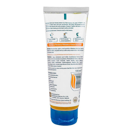 Himalaya Dark Spot Clearing Turmeric Face Wash, Paraben Free, 100ml - Image 2