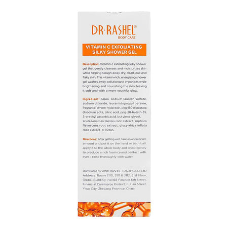 Dr. Rashel Vitamin C Exfoliating Silky Shower Gel, 500ml - Image 5