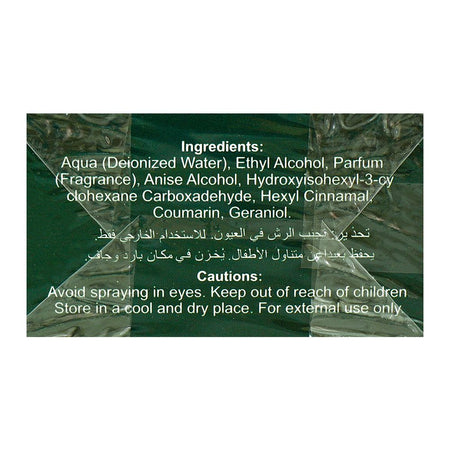 Dignite Charming, Eau de Parfum, For Women, 100ml - Image 4