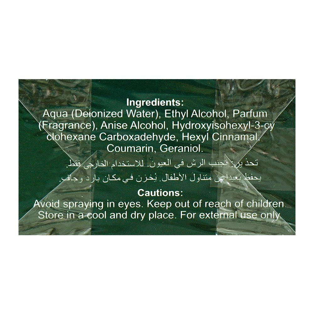 Dignite Charming, Eau de Parfum, For Women, 100ml - Image 4