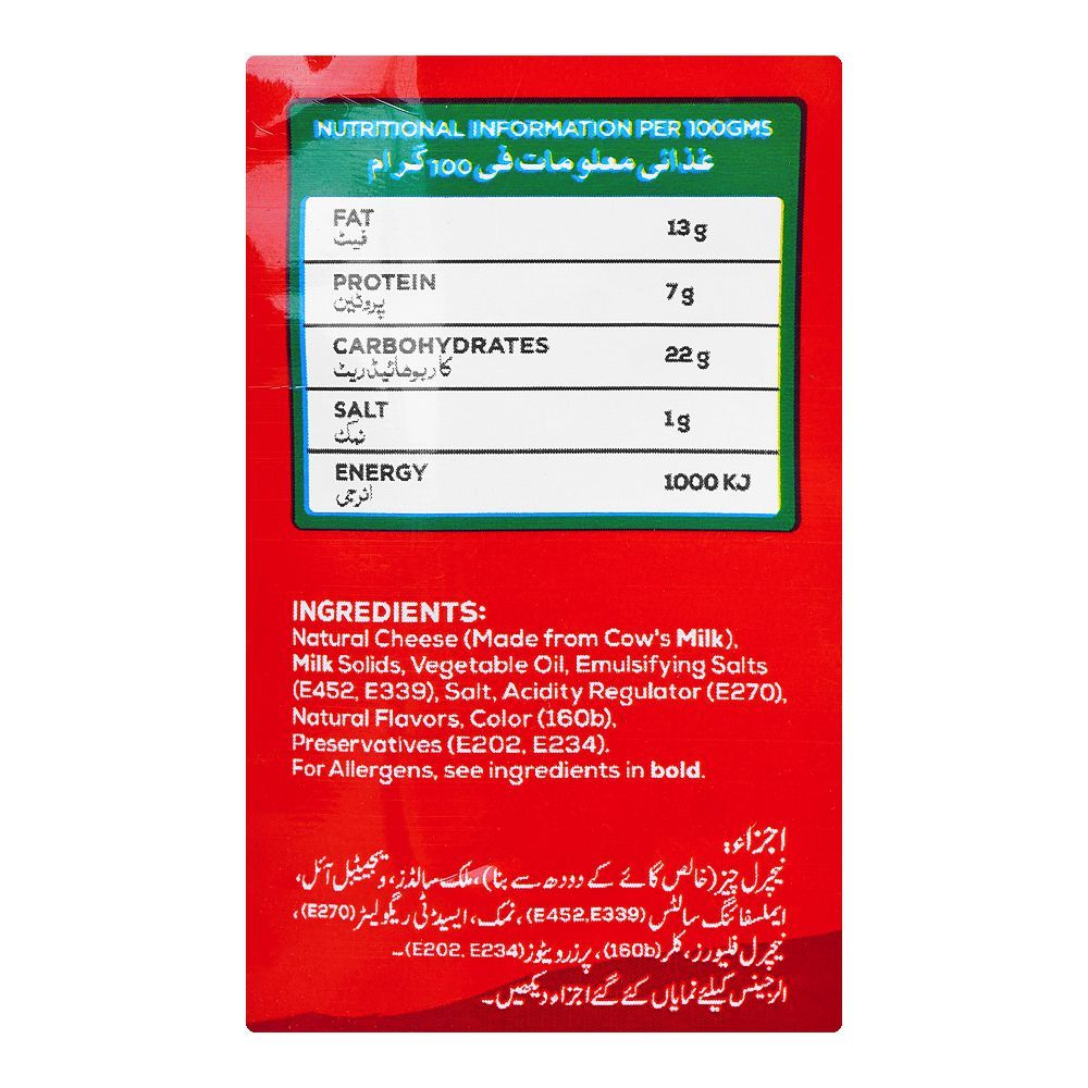 Swiss Premium Chilli Cheese Sauce Pouch, 200g - Image 3