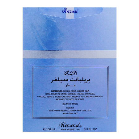 Rasasi Brilliant Silver, Eau de Parfum, For Men & Women, 100ml - Image 3