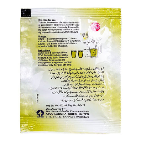 Osmolar O.R.S Banana Sachet - Image 2
