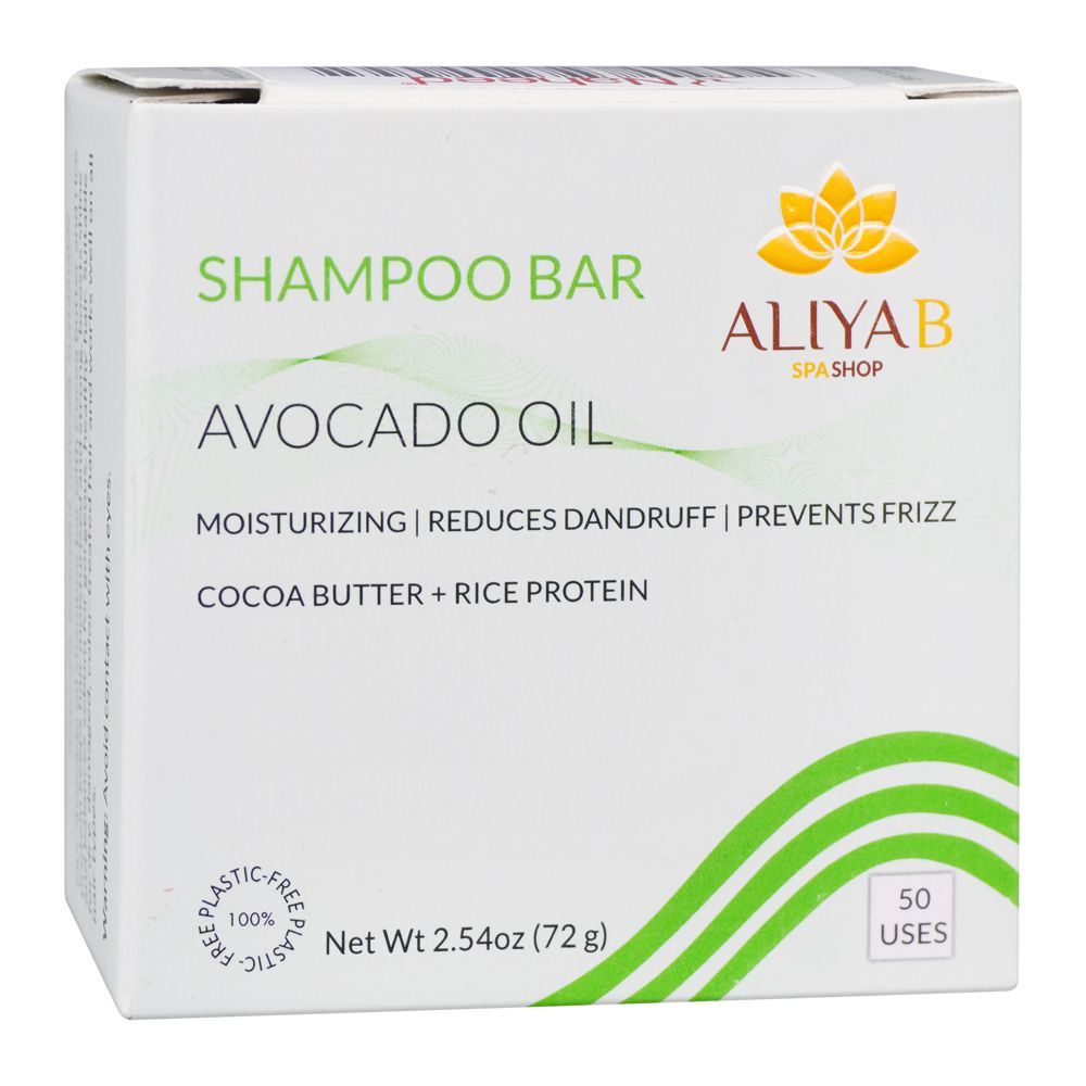 Aliya B Avocado Oil Shampoo Bar, For All Hair Types, 72g - Main Image