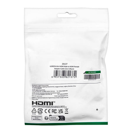 UGreen Mini HDMI Male To HDMI Female Adapter 4K 22Cm, 20137 - Image 3