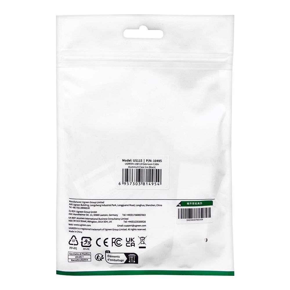 UGreen USB 3.0 Extension Braided Cable 1M, Black, 10495 - Image 3