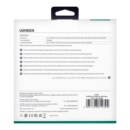 UGreen 4k Display Port to HDMI Cable 1.5M, Black, 10239 - Image 3