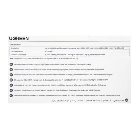 UGreen 4k Display Port to HDMI Cable 1.5M, Black, 10239 - Image 4