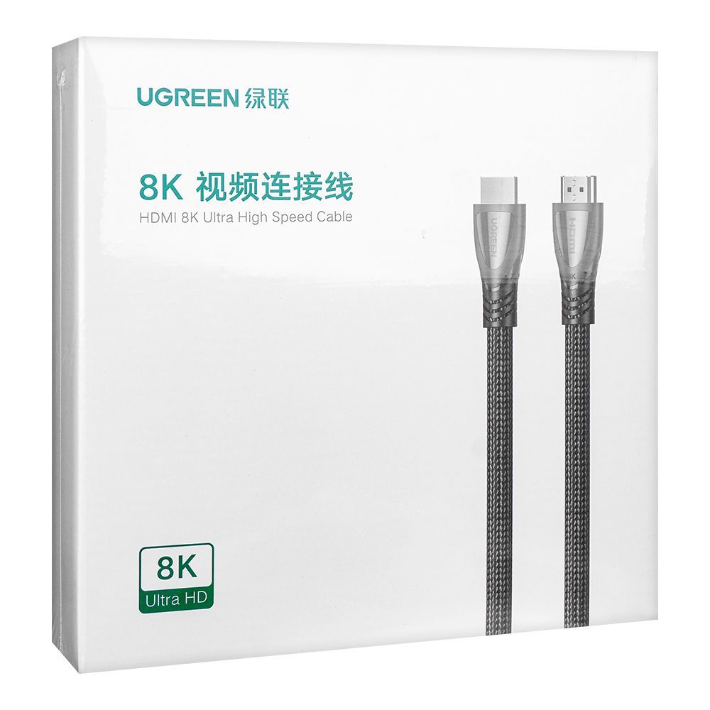 UGreen HDMI 8K Male To Male Braided Cable, 8M, 50731 - Image 2