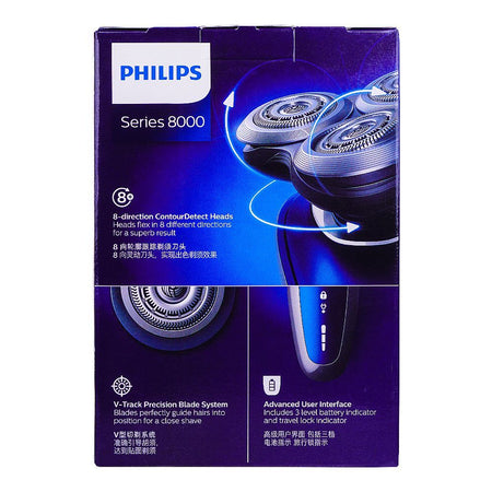Philips Series 8000 AquaTec Wet & Dry Electric Shaver, S8980/12 - Image 2