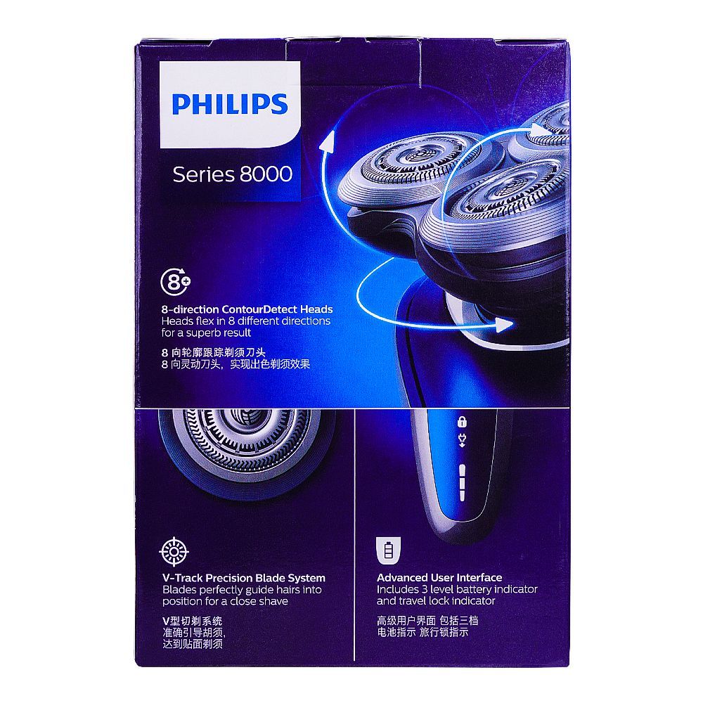 Philips Series 8000 AquaTec Wet & Dry Electric Shaver, S8980/12 - Image 2