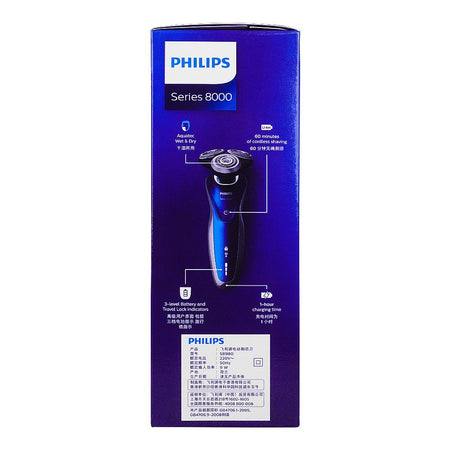 Philips Series 8000 AquaTec Wet & Dry Electric Shaver, S8980/12 - Image 3
