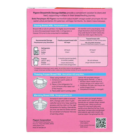 Pigeon Breastmilk Storage Bottles, 120ml Each, 3-Pack, A79898 - Image 2