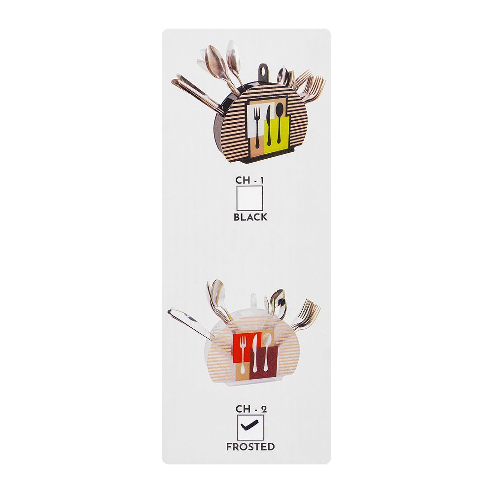 Urban Trends Cutlery Holder, Frosted, CH-2 - Image 3