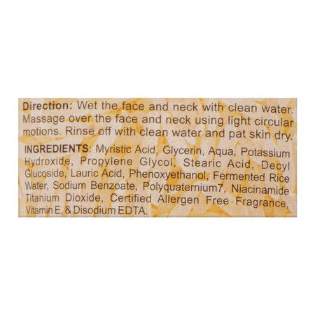 BNB Organic Source Brightening Rice Face Wash, Paraben and Sulfate Free, 120ml - Image 3