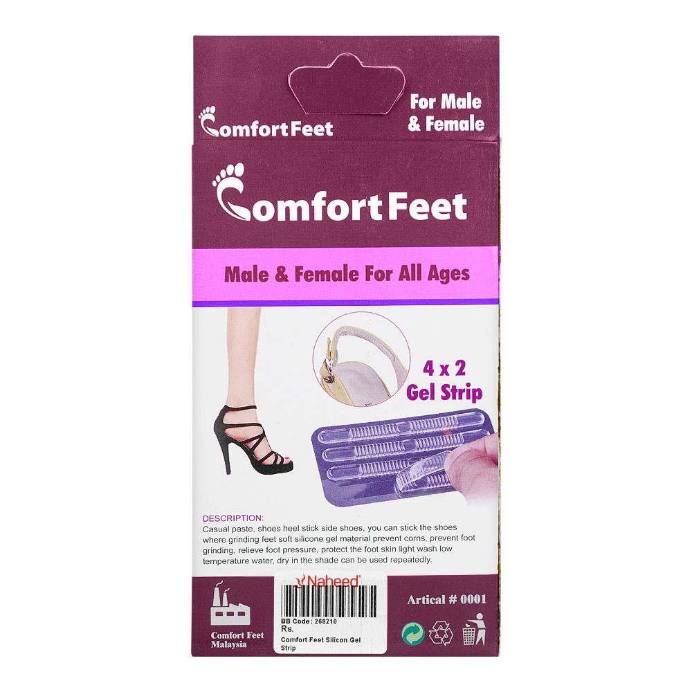 Comfort Feet Silicone Gel Strips - Anti-Slip Heel Grips For Blister Prevention - Image 2