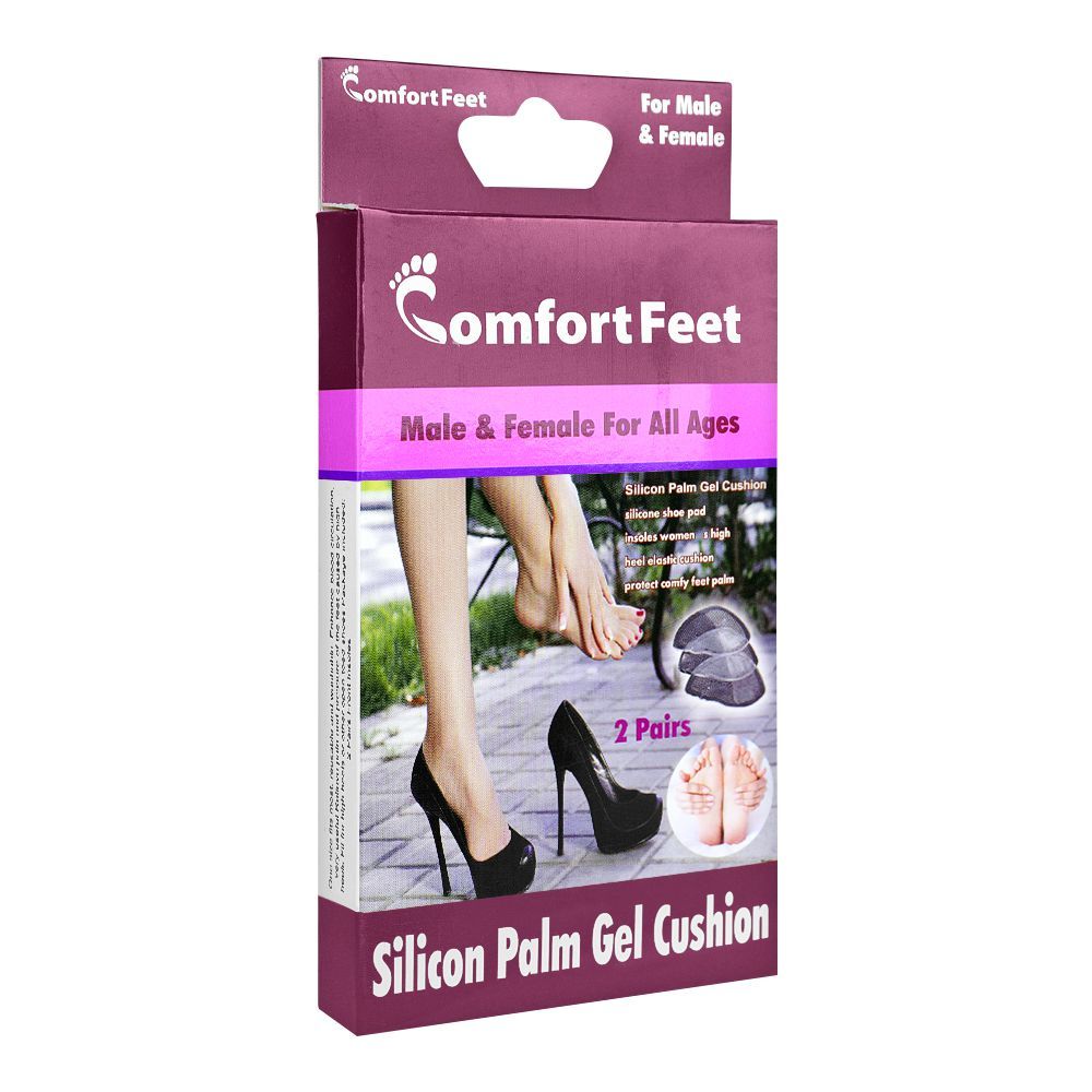 Comfort Feet Washable Silicone Palm Gel Cushions - For All-Day Comfort, 2 Pairs - Main Image