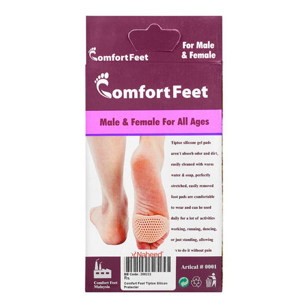 Comfort Feet Tiptoe Silicone Protector - Pain Relief for Toe Discomfort - Image 2