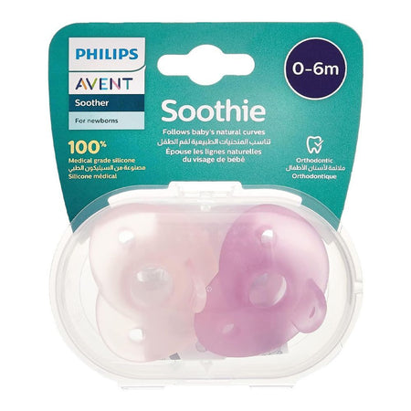Avent Newborns Soothers, For 0-6 Months, 2-Pack, SCF099/20 - Image 2