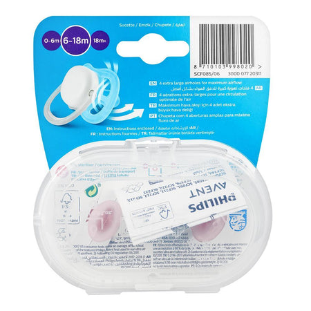 Avent Ultra Air Soothers, For 6-18 Months, 2-Pack, SCF085/06 - Image 3