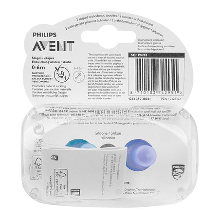 Avent Soothie Soothers, For 0-3 Months, 2-Pack, SCF194/01 - Image 3