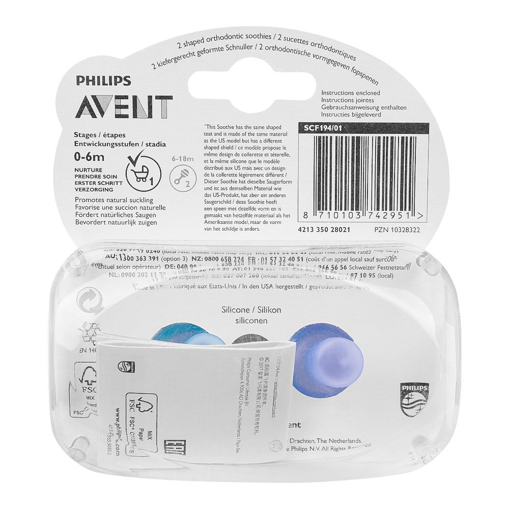 Avent Soothie Soothers, For 0-3 Months, 2-Pack, SCF194/01 - Image 3
