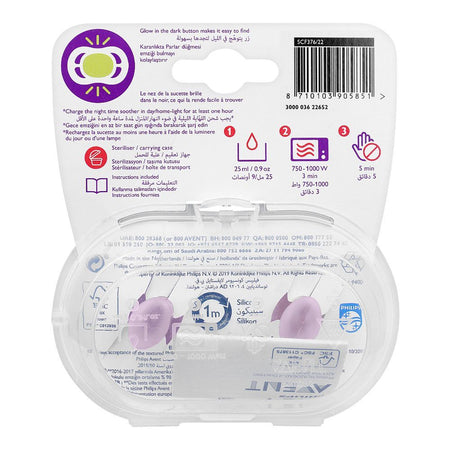 Avent Ultra Air Night Soothers, For 6-18 Months, 2-Pack, SCF376/22 - Image 3