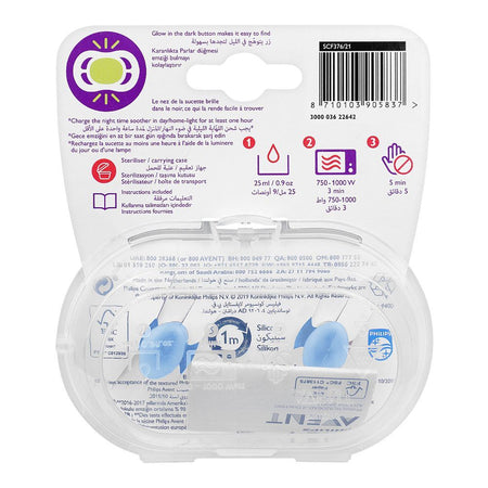 Avent Ultra Air Night Soothers, For 6-18 Months, 2-Pack, SCF376/21 - Image 3