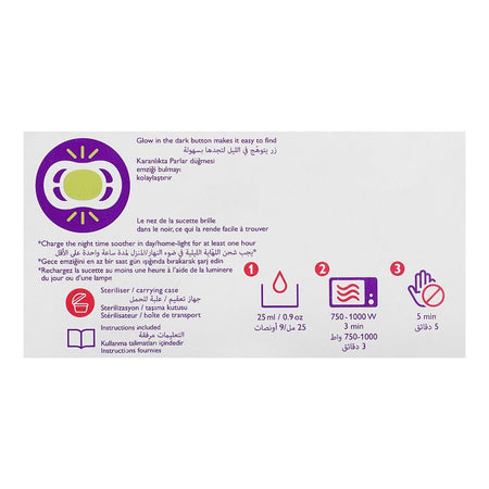 Avent Ultra Air Night Soothers, For 6-18 Months, 2-Pack, SCF376/21 - Image 4