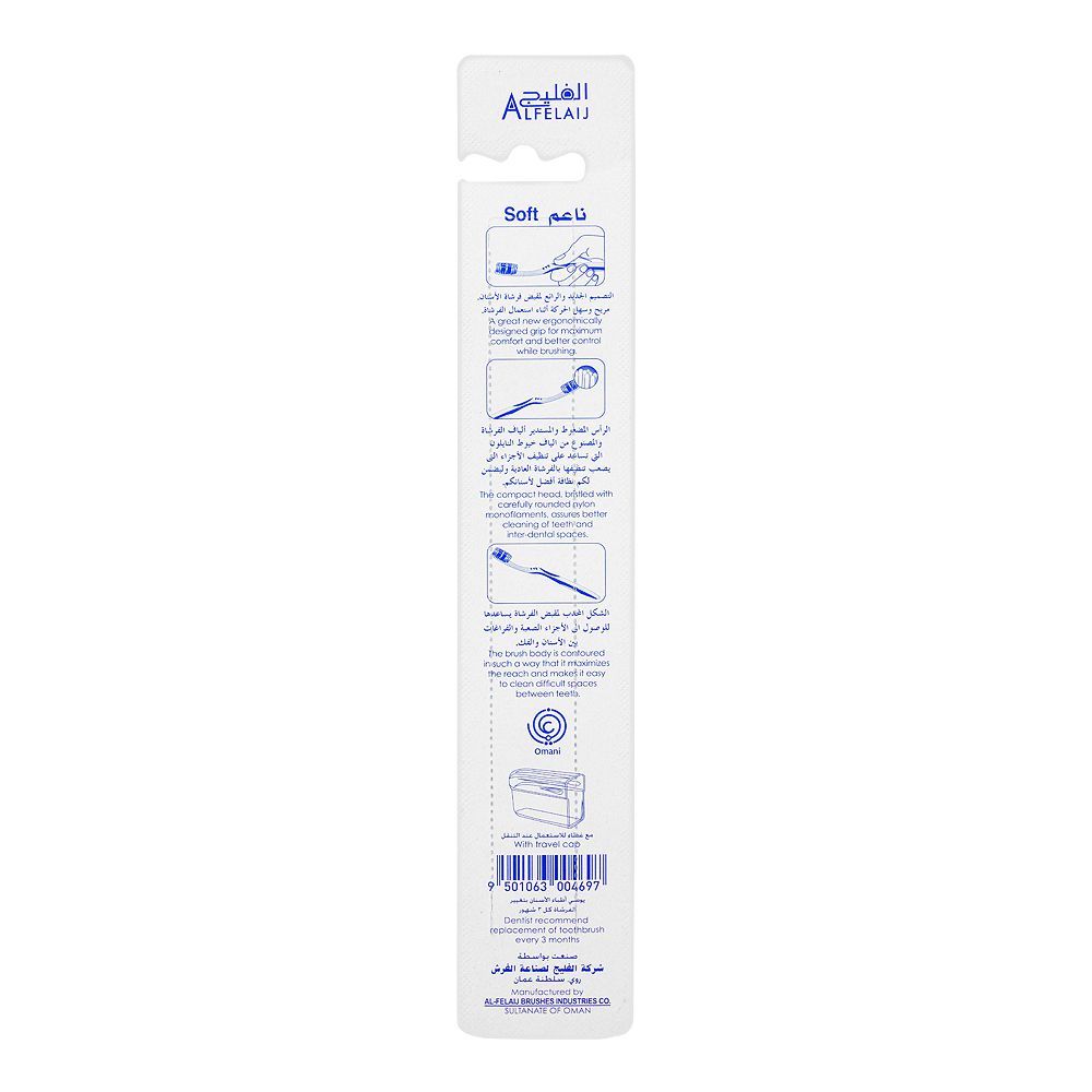 Al-Felaij Freshup Soft Toothbrush - Image 2