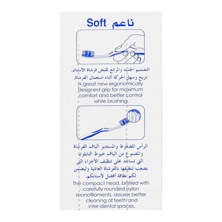 Al-Felaij Freshup Soft Toothbrush - Image 3