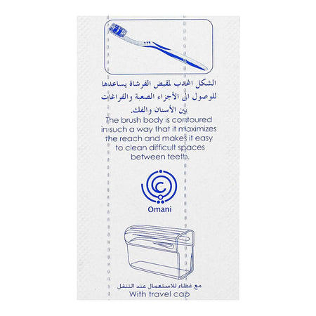 Al-Felaij Freshup Soft Toothbrush - Image 4